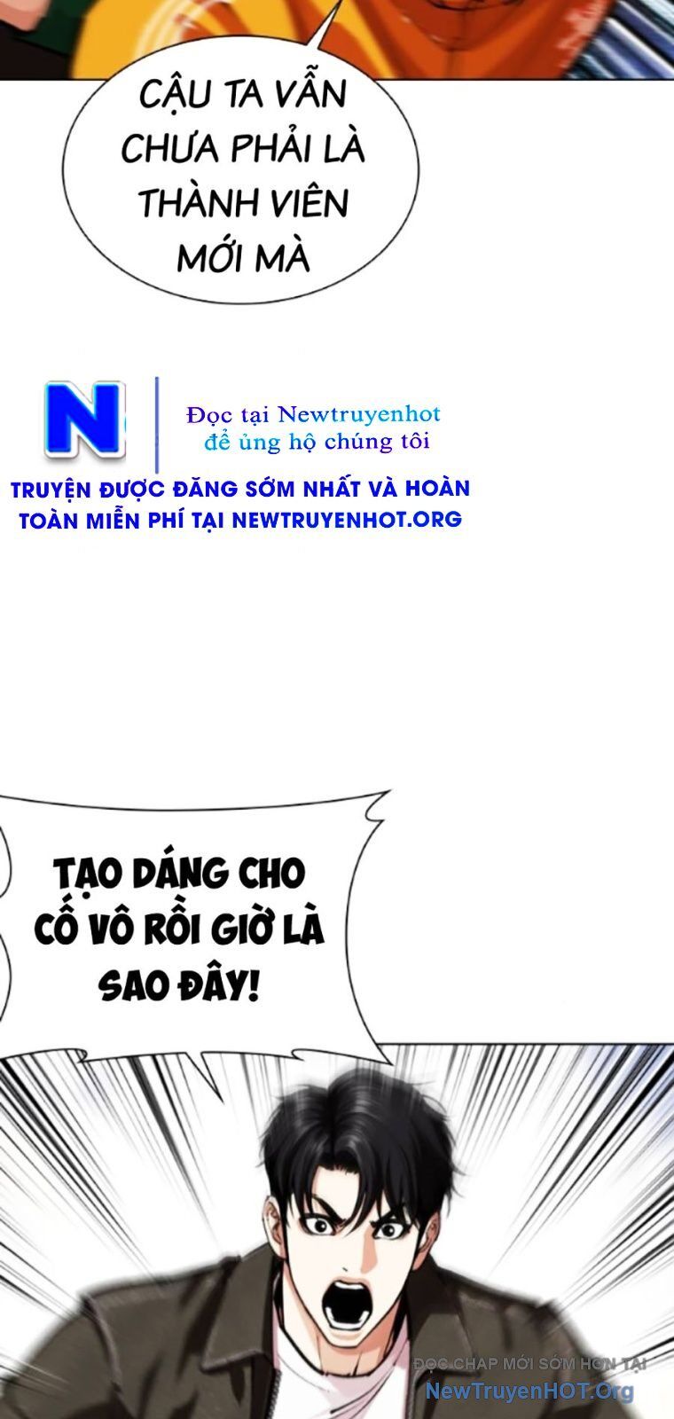 Hoán Đổi Nhiệm Màu Chương 561 Ảnh 133