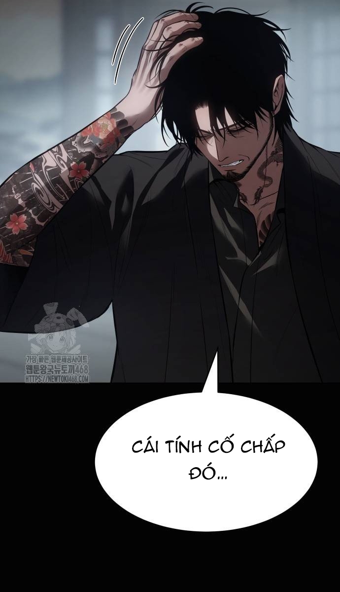 Đặc Vụ Song Sinh Chương 133 Ảnh 41