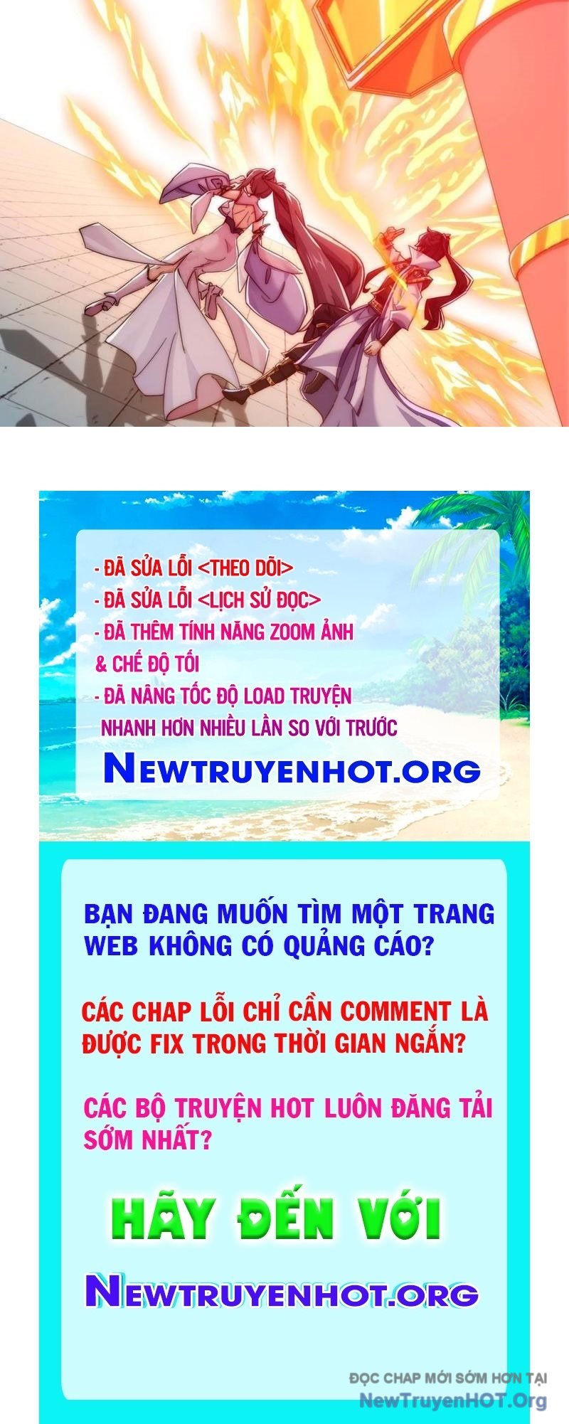 Mời Công Tử Trảm Yêu Chương 194 Ảnh 112
