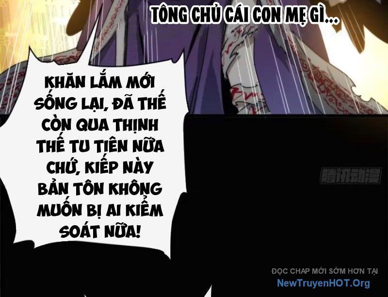 Ta Dựa Vào Tu Tiên Xưng Bá Mạt Thế Chương 6 Ảnh 88