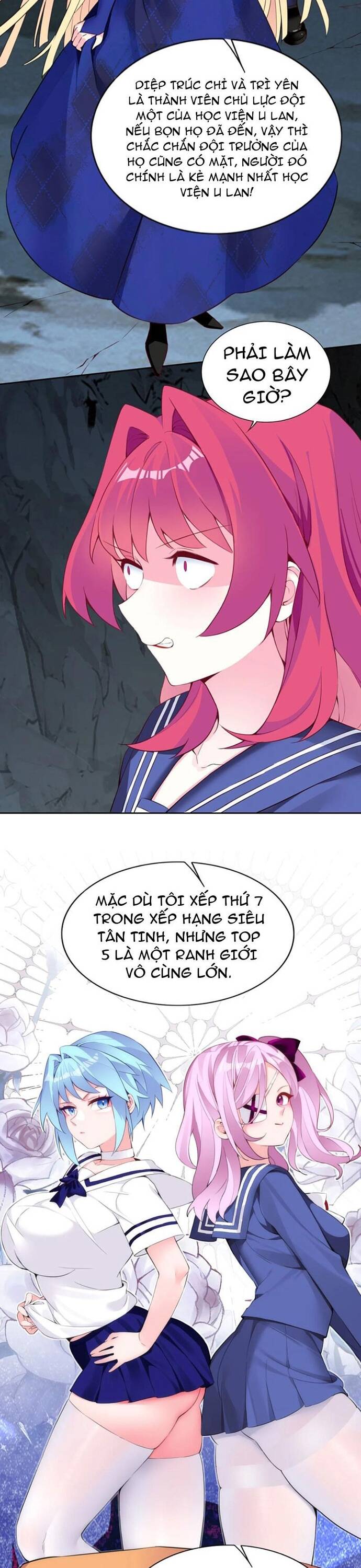 Chết Tiệt, Tôi Bị Bao Vây Bởi Đám Thú Cưng! Chương 12 Ảnh 4