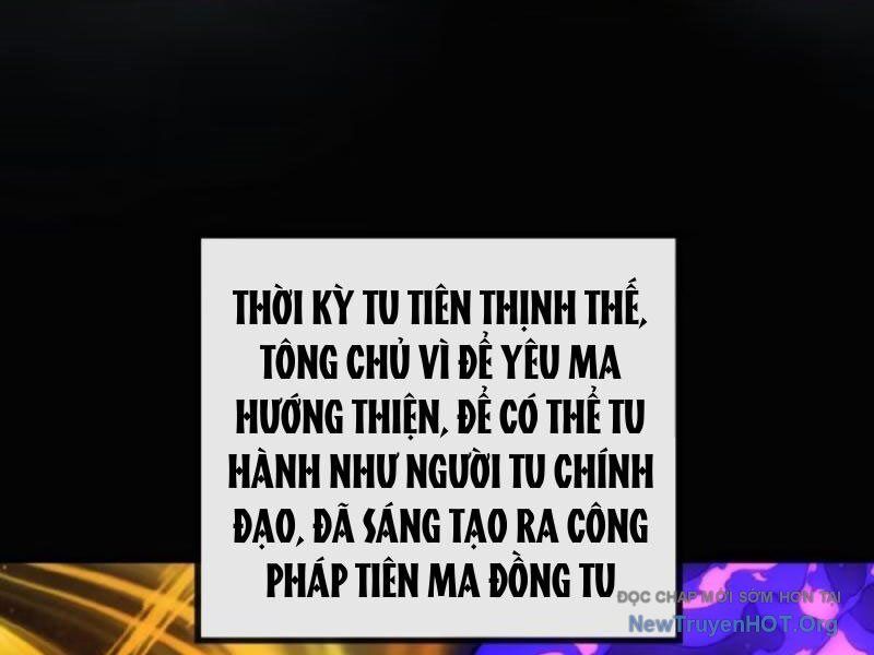Ta Dựa Vào Tu Tiên Xưng Bá Mạt Thế Chương 5 Ảnh 60
