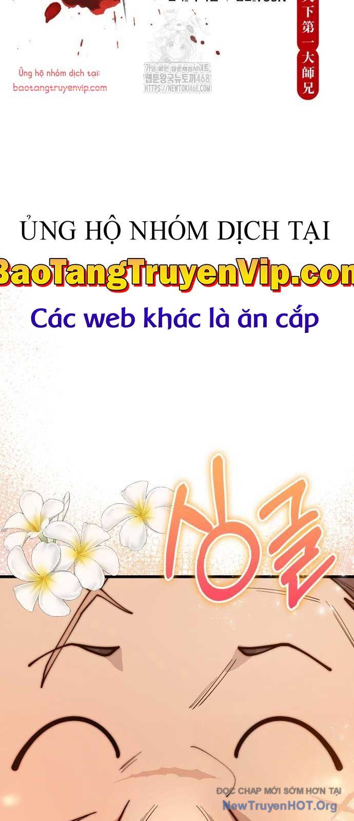 Thiên Hạ Đệ Nhất Đại Sư Huynh Chương 141 Ảnh 24