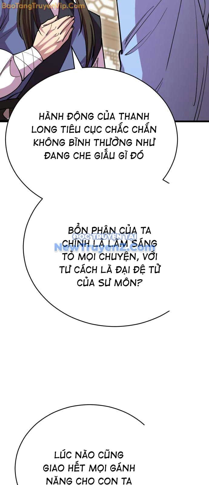 Thiên Hạ Đệ Nhất Đại Sư Huynh Chương 131 Ảnh 17