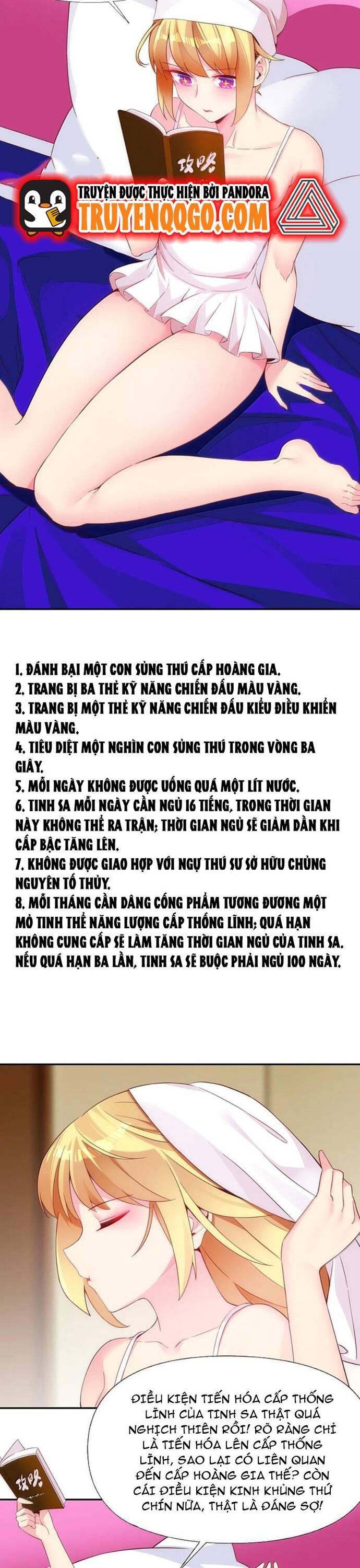 Chết Tiệt, Tôi Bị Bao Vây Bởi Đám Thú Cưng! Chương 15 Ảnh 12