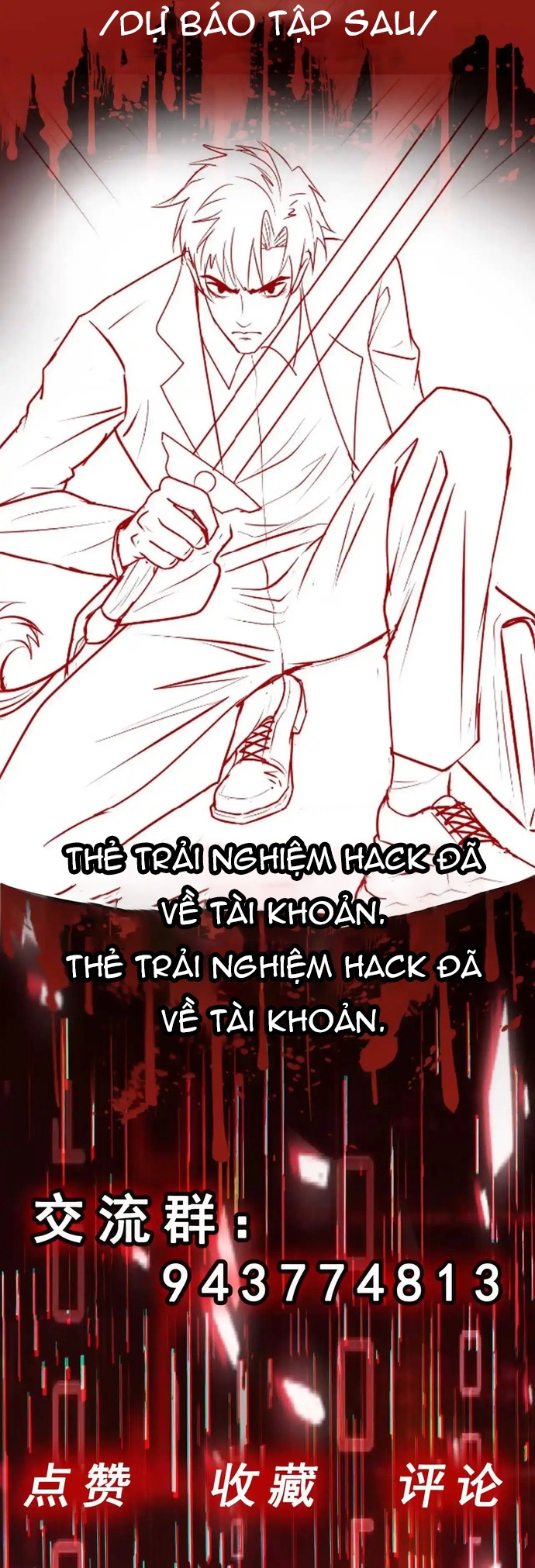 Vô Hạn Hồ Sơ Chương 77 Ảnh 26
