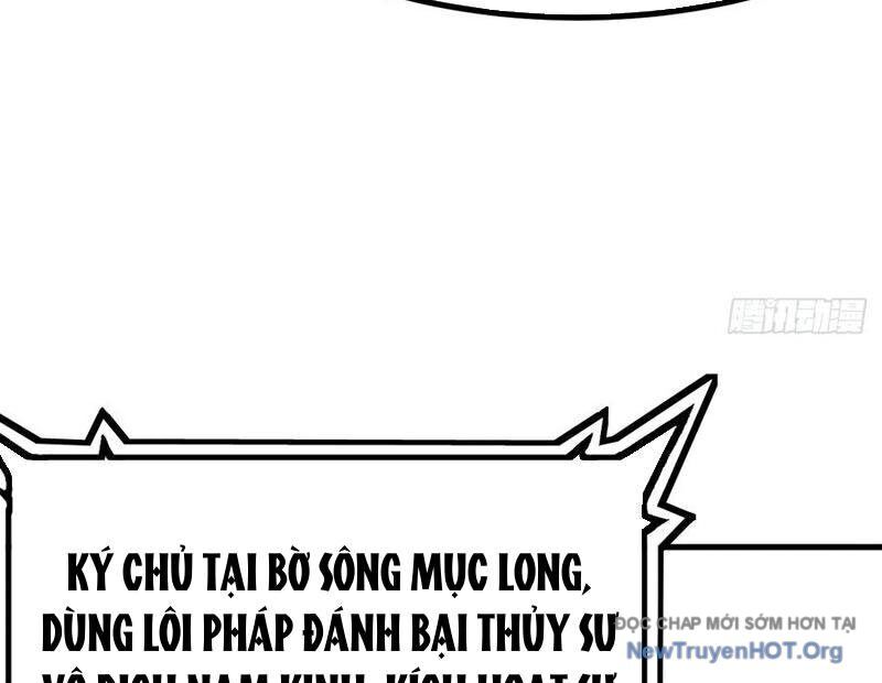 Không Cẩn Thận, Lưu Danh Muôn Thủa Chương 149 Ảnh 61