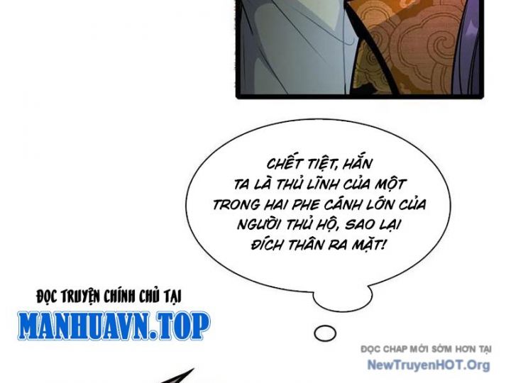 Siêu Phàm Sát Thần Chương 262 Ảnh 12