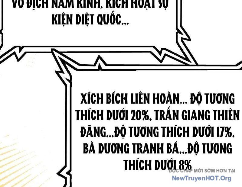 Không Cẩn Thận, Lưu Danh Muôn Thủa Chương 149 Ảnh 62