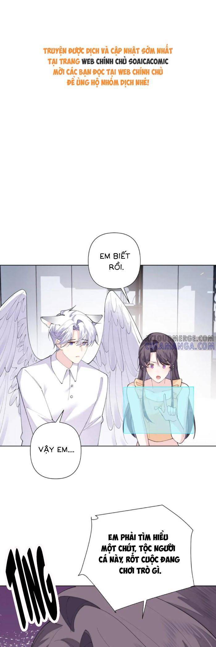 Ban Ngày Bị Hủy Hôn, Buổi Tối Bị Chỉ Huy Vừa Đáng Yêu Vừa Hung Dữ Đòi Ôm. Chương 94 Ảnh 2