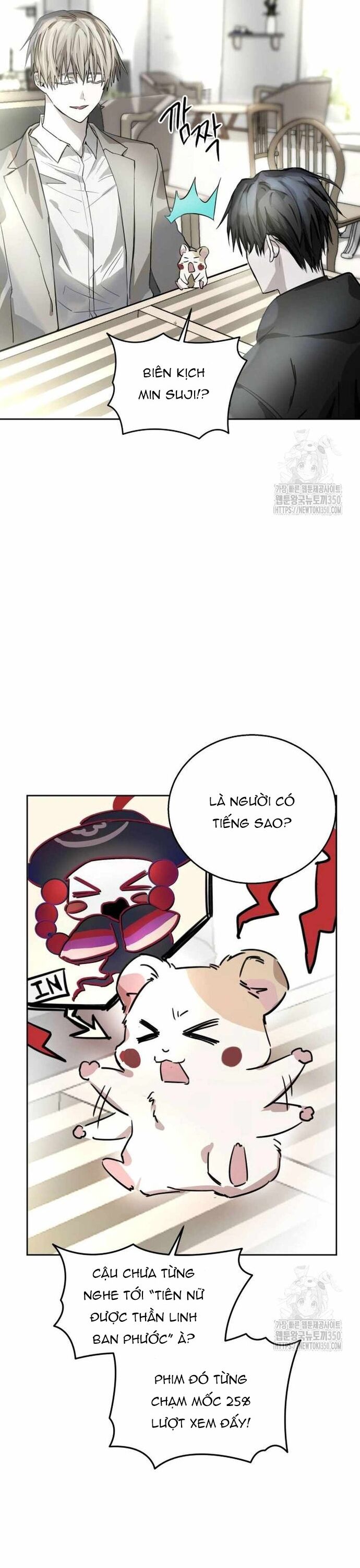 Ngôi Sao Đỉnh Lưu Chương 6 Ảnh 3