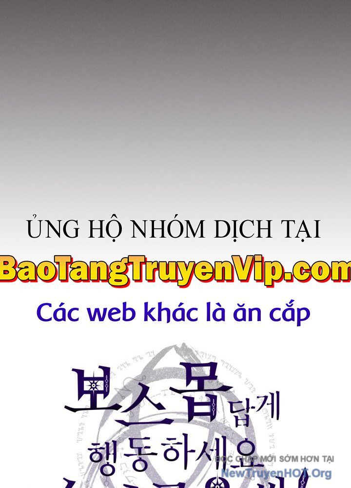 Hãy Hành Động Như Một Boss Đi Ngài Mr Devourer Chương 82 Ảnh 26