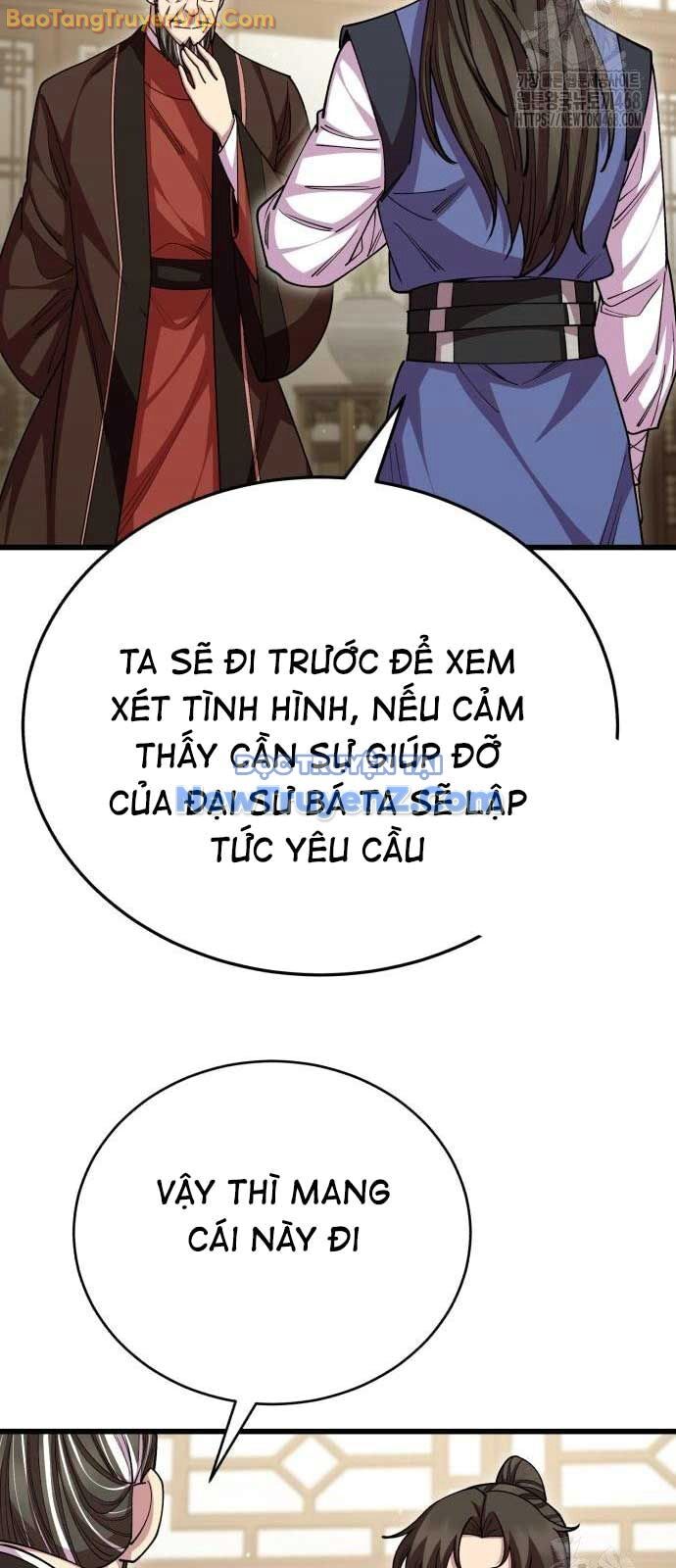 Thiên Hạ Đệ Nhất Đại Sư Huynh Chương 131 Ảnh 76