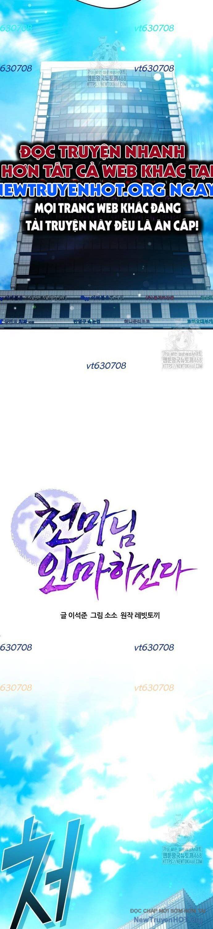 Thiên Ma Bấm Huyệt Chương 64 Ảnh 16