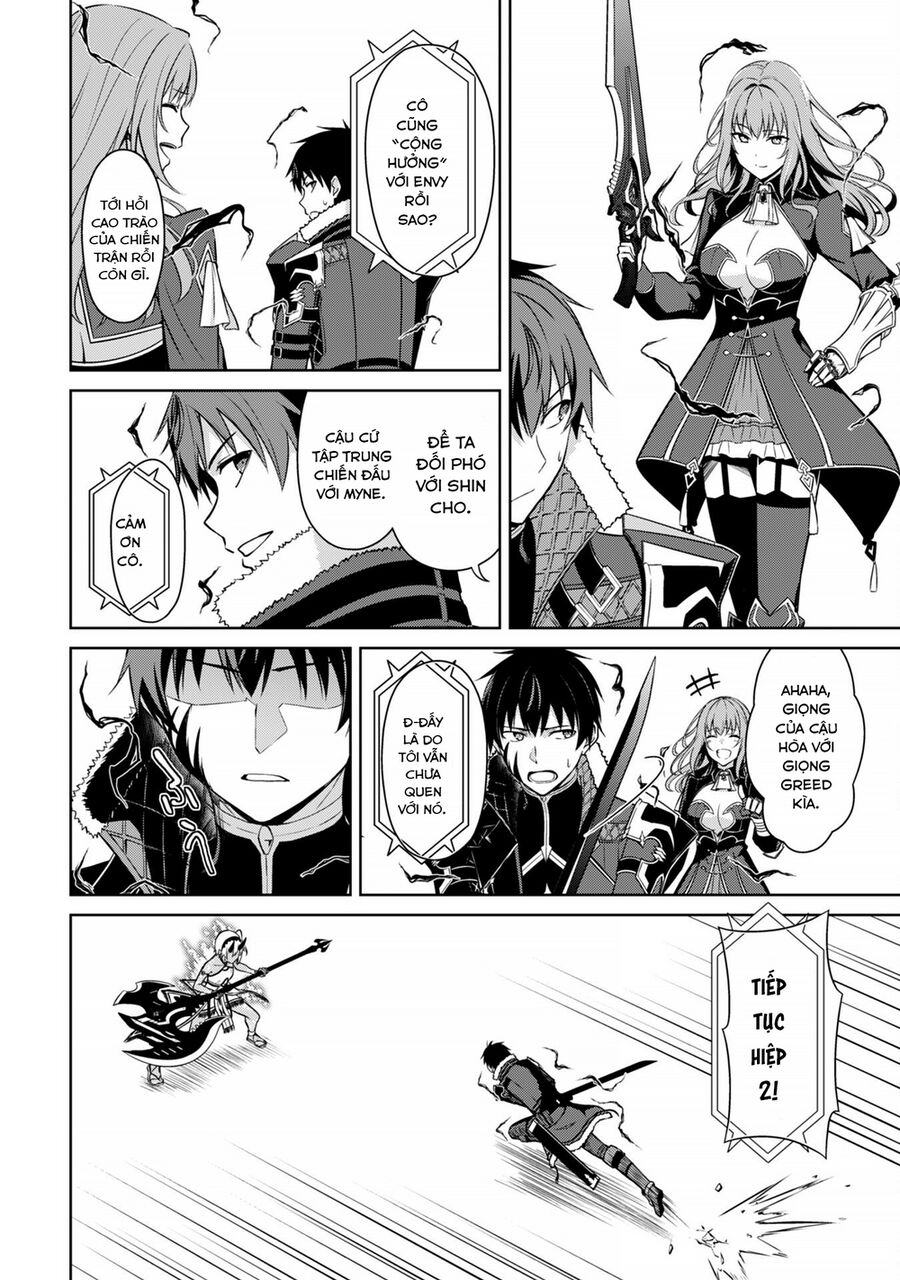 Berserk Of Gluttony Chương 72 Ảnh 4
