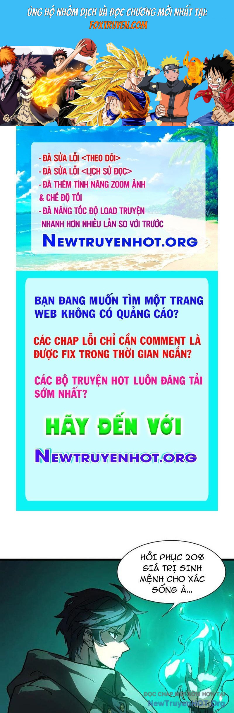 Dị Biến Giáng Lâm Nhân Gian: Triệu Hoán Chi Chủ! Chương 17 Ảnh 2