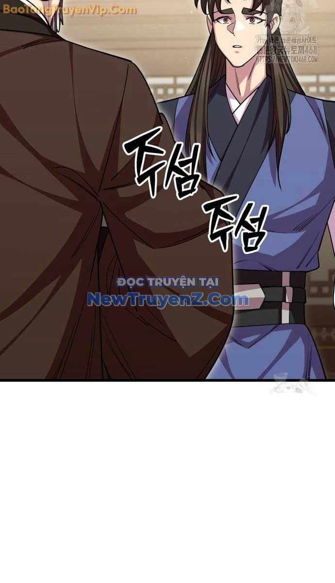 Thiên Hạ Đệ Nhất Đại Sư Huynh Chương 131 Ảnh 77