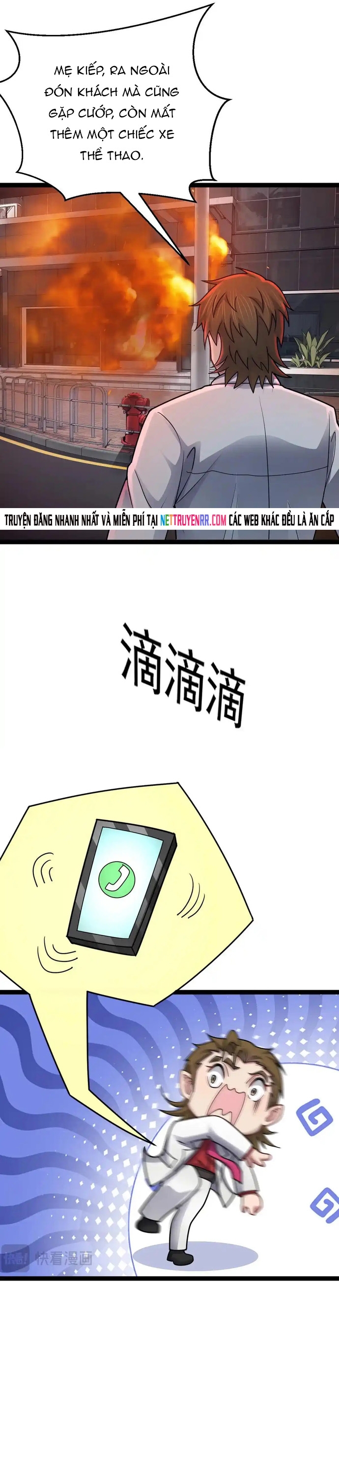 Vô Hạn Hồ Sơ Chương 77 Ảnh 3