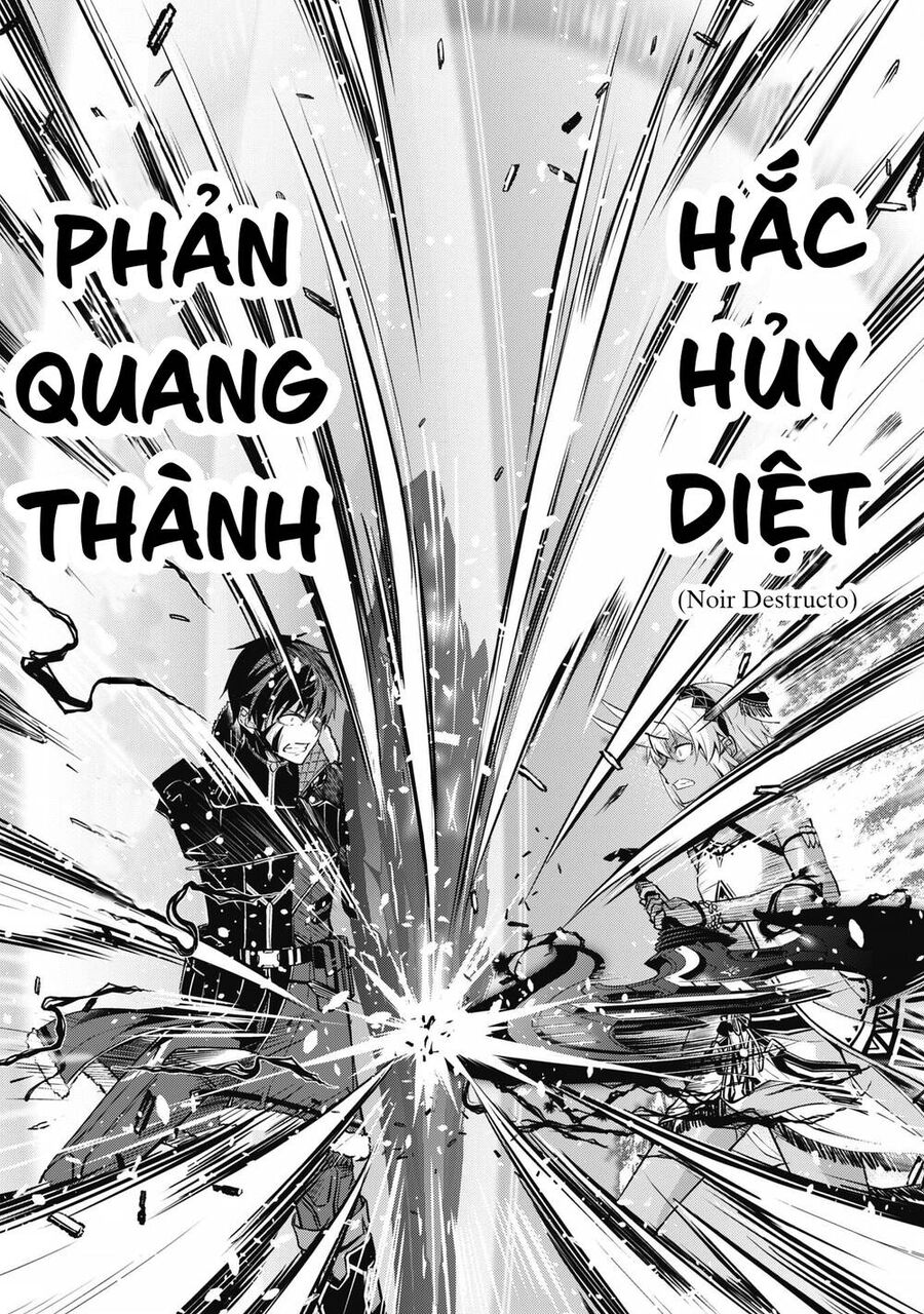 Berserk Of Gluttony Chương 72 Ảnh 13