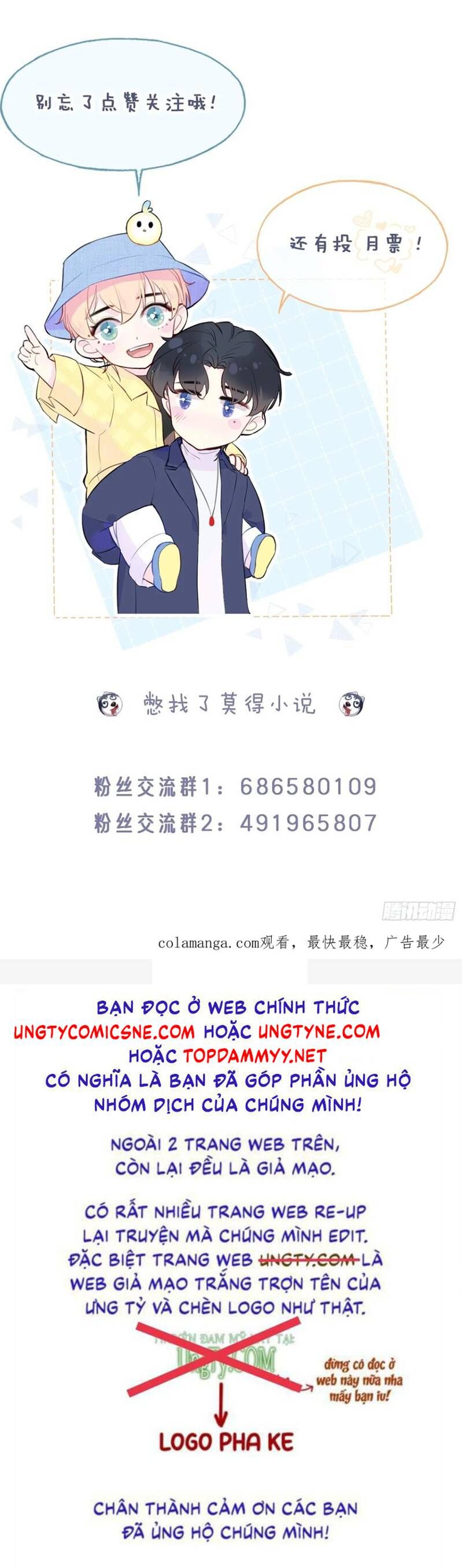 Anh Ấy Chưa Từng Rơi Xuống Chương 128 Ảnh 36