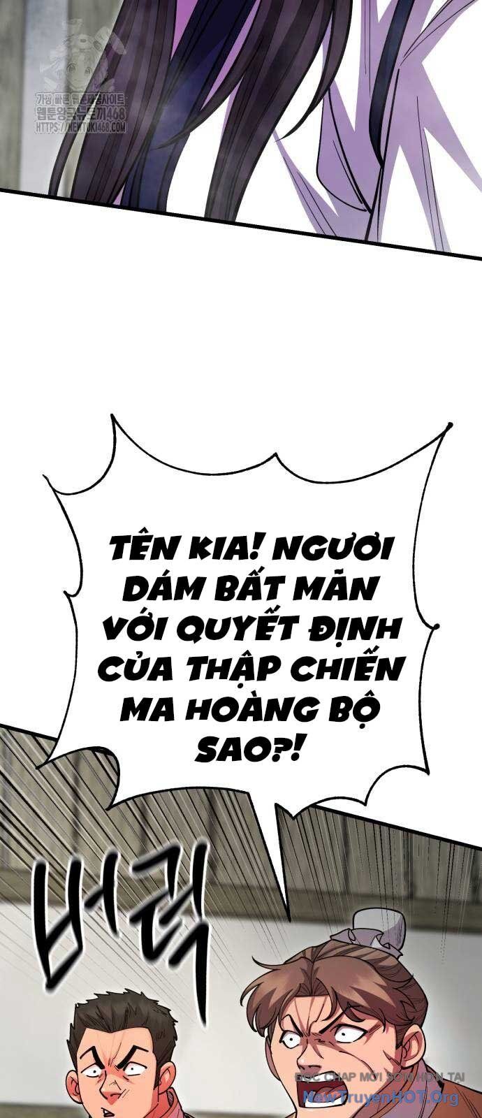 Thiên Hạ Đệ Nhất Đại Sư Huynh Chương 141 Ảnh 6