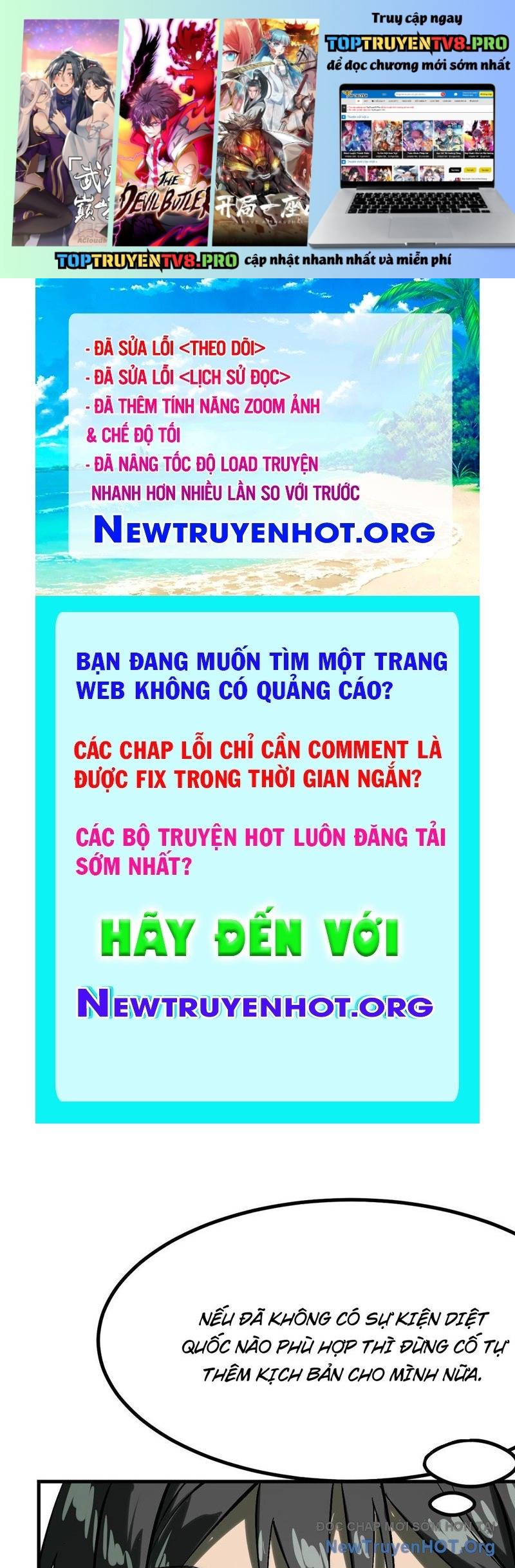 Không Cẩn Thận, Lưu Danh Muôn Thủa Chương 150 Ảnh 2