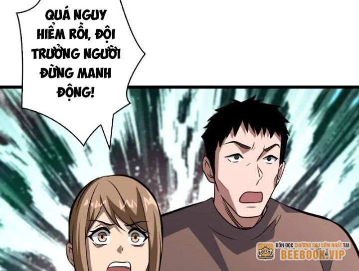 Vừa Chơi Đã Có Tài Khoản Vương Giả Chương 528 Ảnh 18