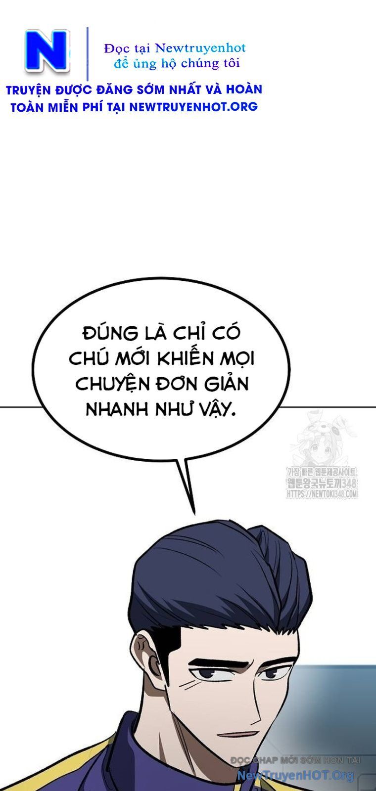 Vua Võ Đài Chương 128 Ảnh 47