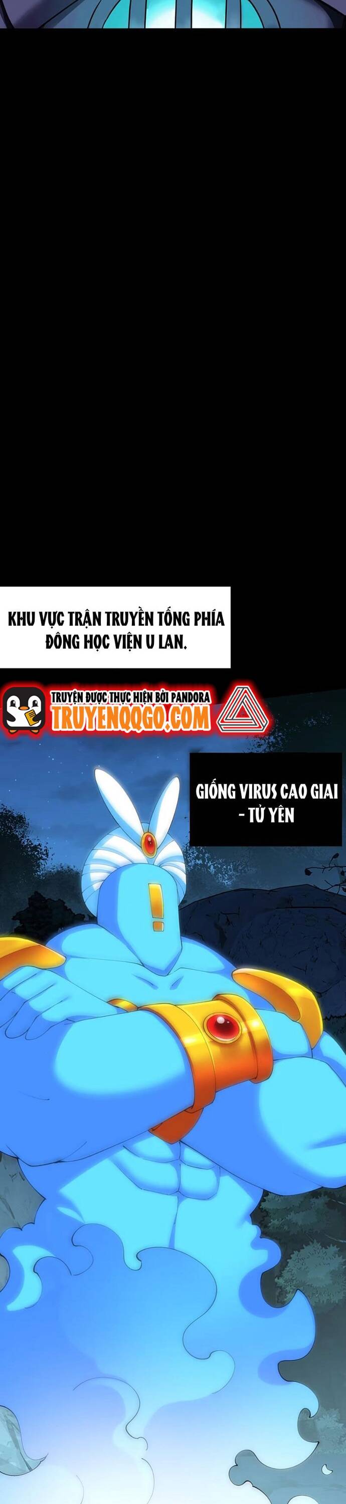 Chết Tiệt, Tôi Bị Bao Vây Bởi Đám Thú Cưng! Chương 14 Ảnh 7