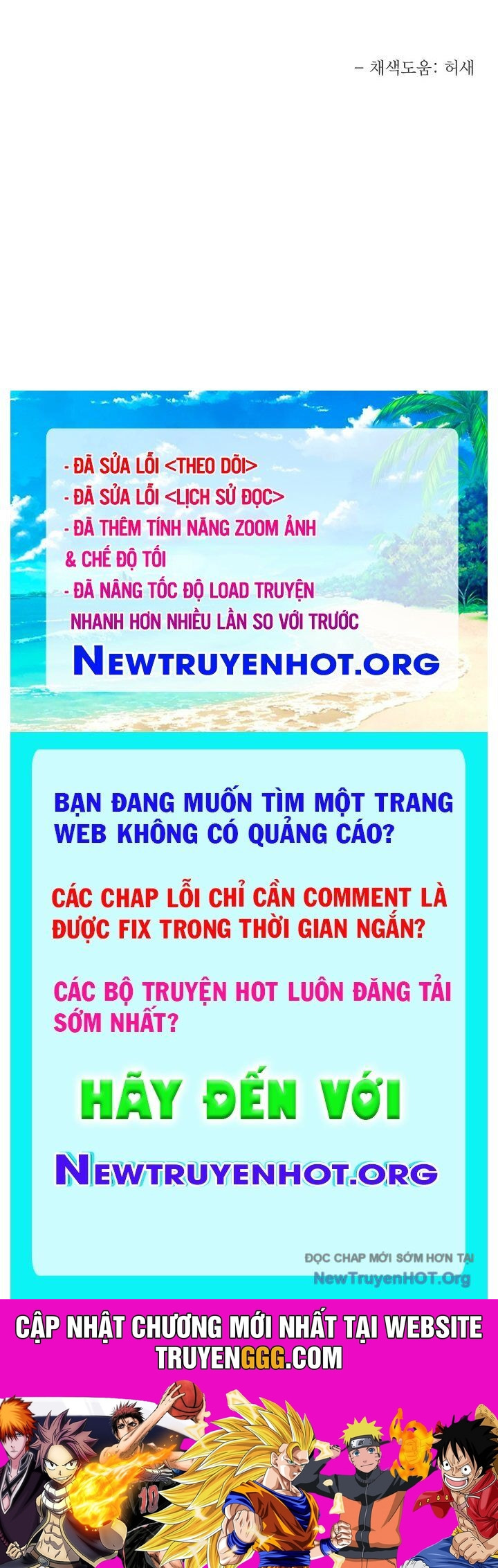 Anh Hùng Trọng Sinh Thành Trưởng Tử Nhà Công Tước Chương 79 Ảnh 120