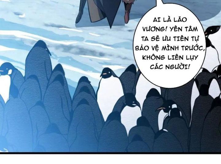 Vừa Chơi Đã Có Tài Khoản Vương Giả Chương 528 Ảnh 116