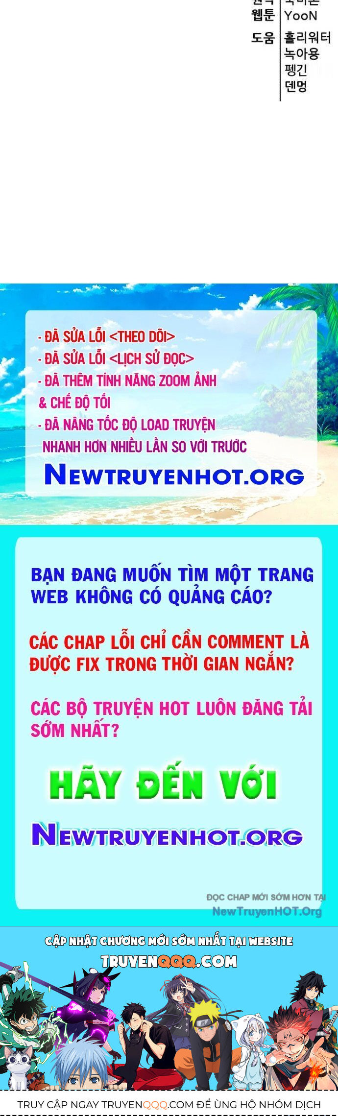 Thiên Hạ Đệ Nhất Đại Sư Huynh Chương 141 Ảnh 102