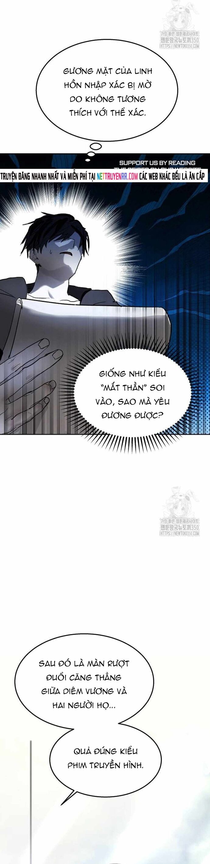 Ngôi Sao Đỉnh Lưu Chương 6 Ảnh 11