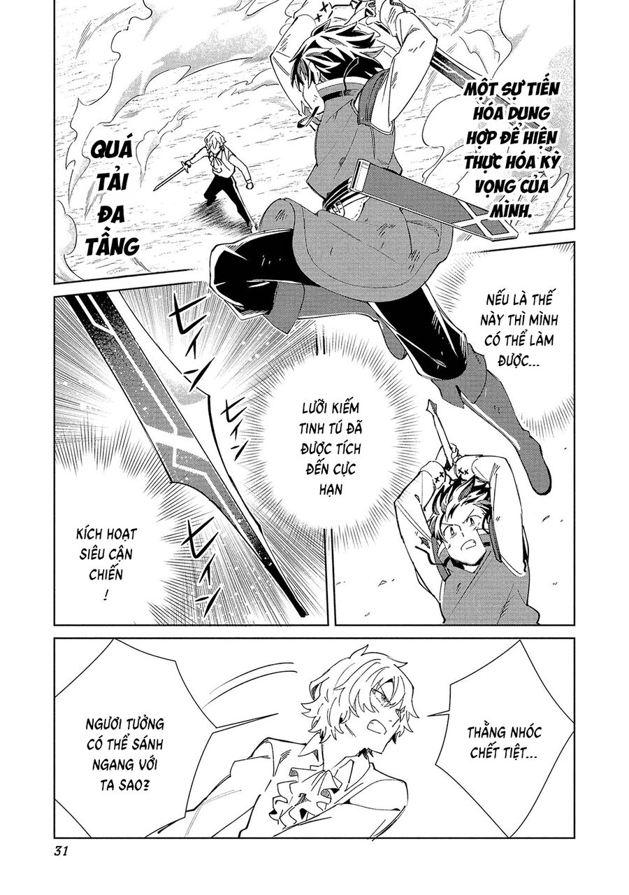Nihon E Youkoso Elf-San Chương 59 Ảnh 8