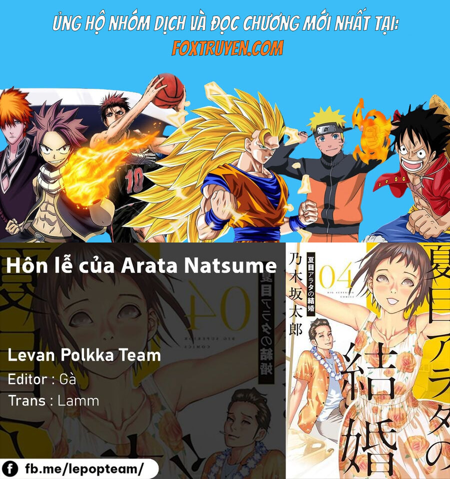 Đám Cưới Của Natsume Arata Chương 31 Ảnh 2