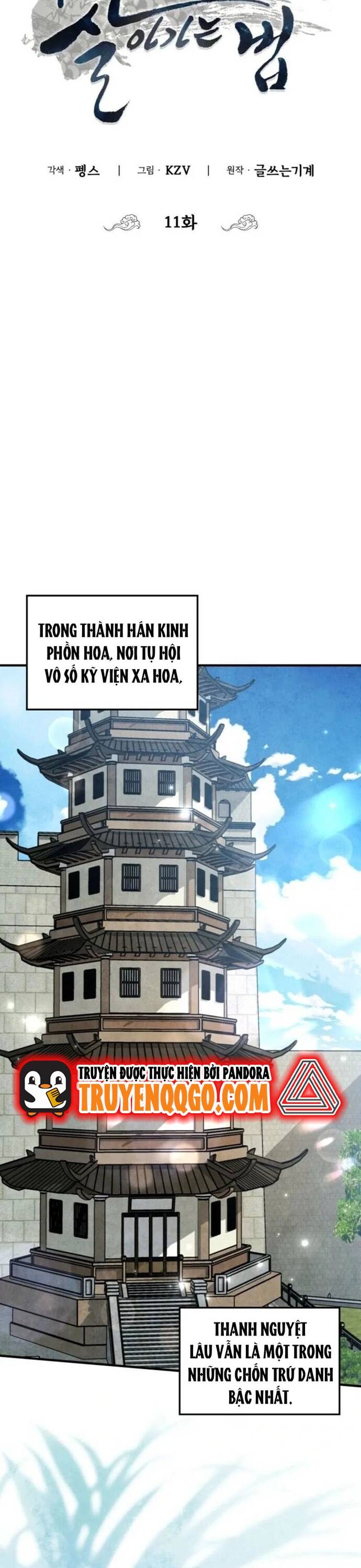 Làm Công Chức Trong Giới Võ Lâm Chương 11 Ảnh 14