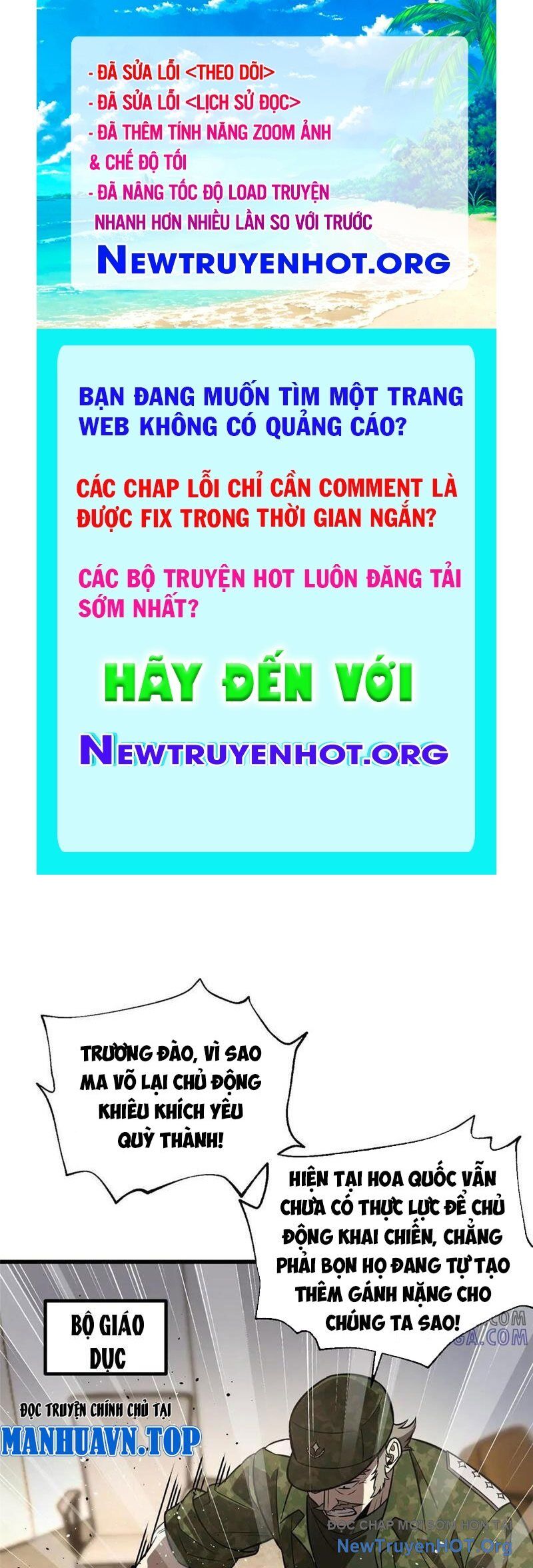 Toàn Cầu Cao Võ Chương 318 Ảnh 2