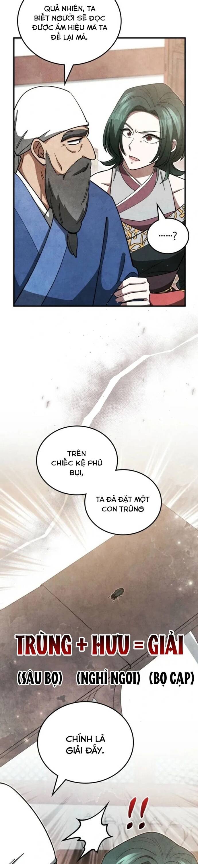 Làm Công Chức Trong Giới Võ Lâm Chương 15 Ảnh 4