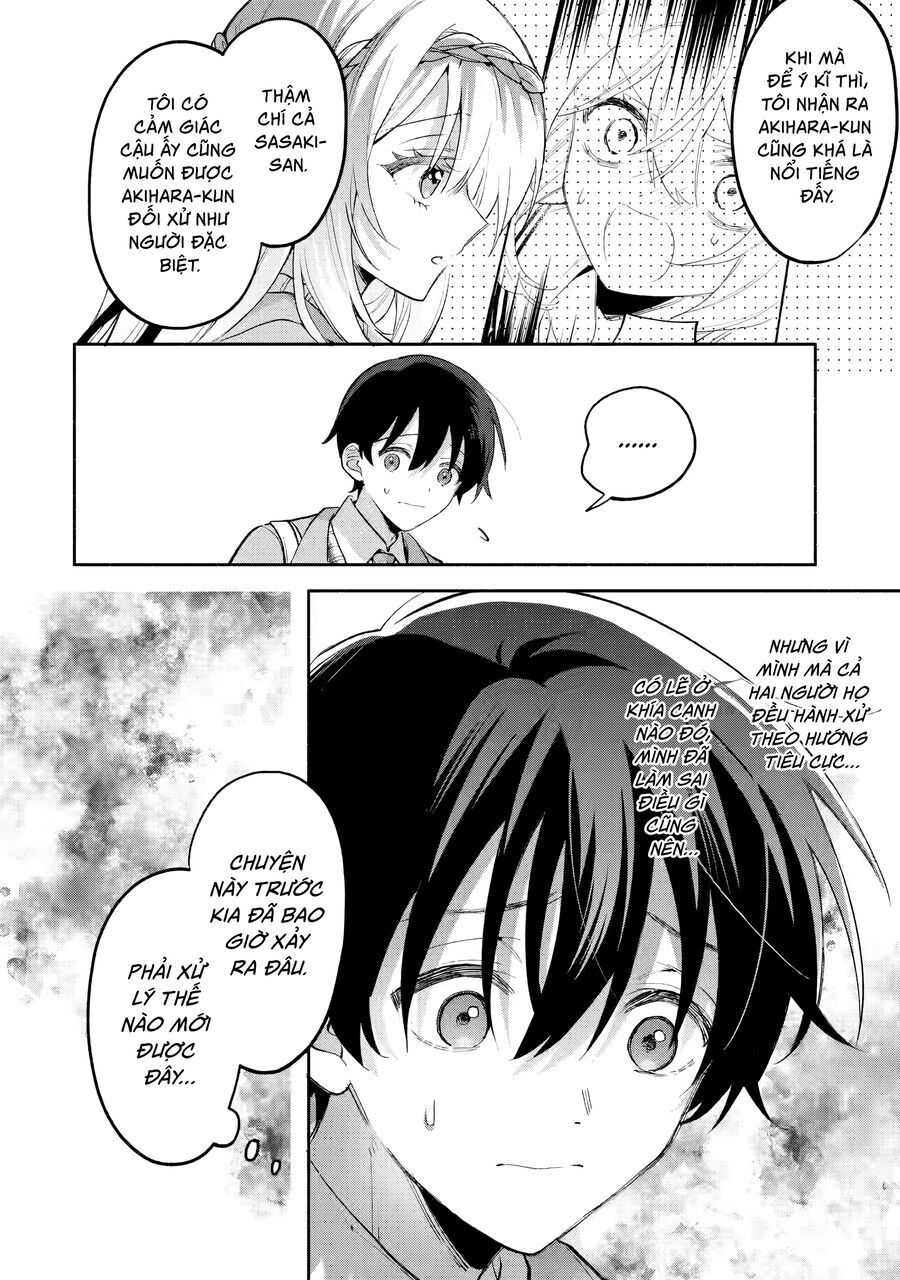Cool Na Megami-Sama To Issho Ni Sundara, Amayakashi Sugite Ponkotsu Ni Shite Shimatta Ken Ni Tsuite Chương 10 Ảnh 12