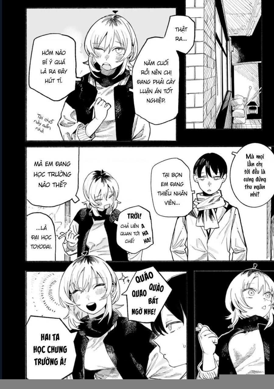 Urabe-San Của Hôm Nay Với... Chương 6 Ảnh 15