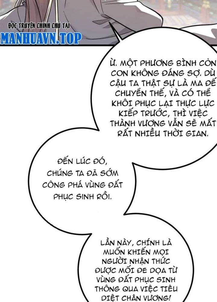 Toàn Cầu Cao Võ Chương 310 Ảnh 161