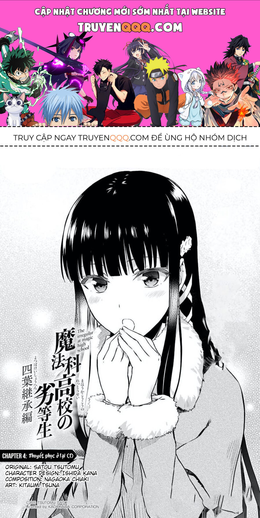 Kẻ Dị Biệt Tại Trường Trung Học Phép Thuật: Người Kế Vị Yotsuba Chương 4 Ảnh 2