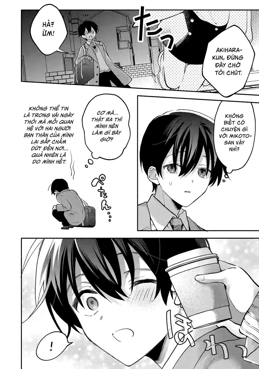 Cool Na Megami-Sama To Issho Ni Sundara, Amayakashi Sugite Ponkotsu Ni Shite Shimatta Ken Ni Tsuite Chương 10 Ảnh 14