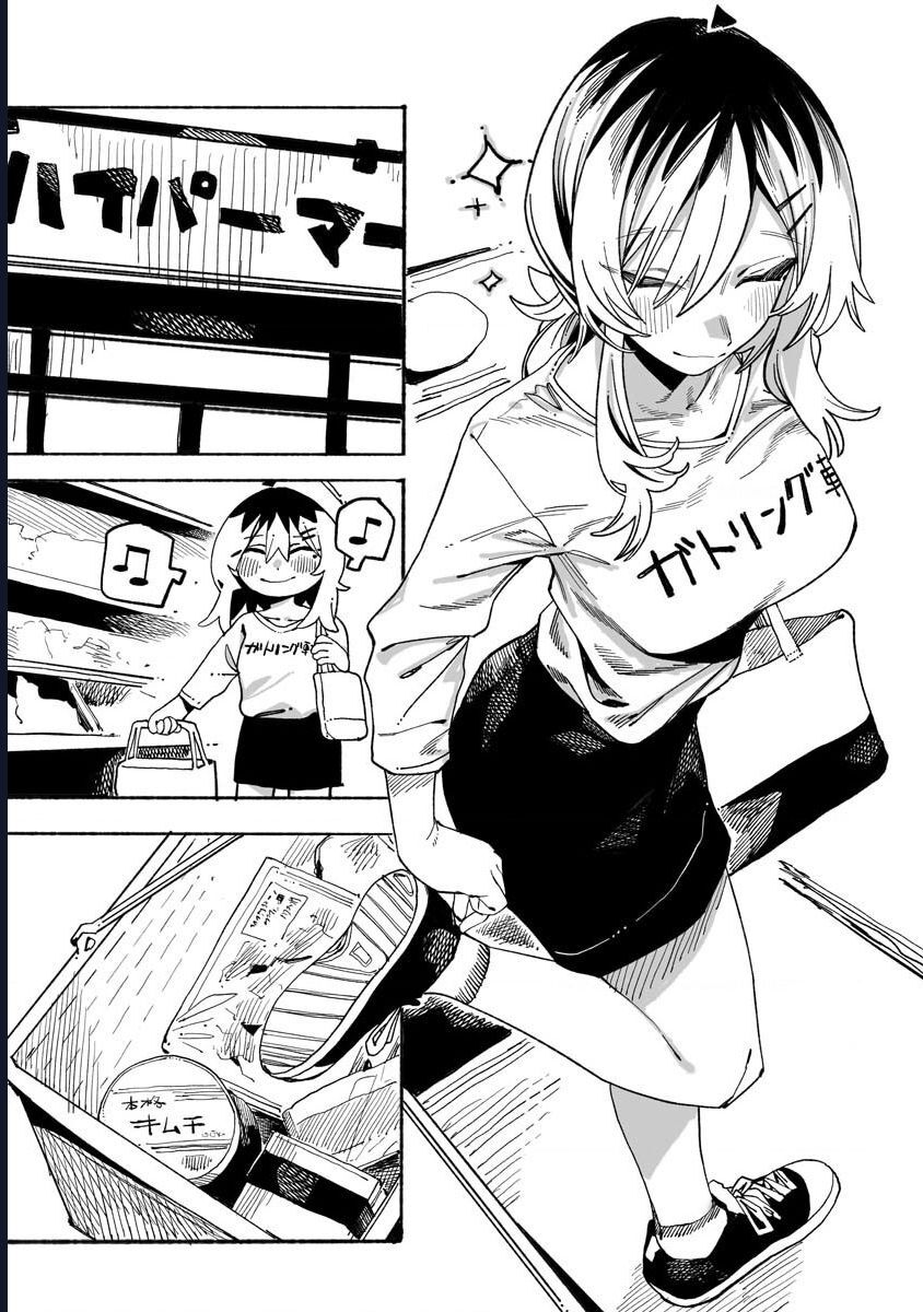 Urabe-San Của Hôm Nay Với... Chương 11 Ảnh 9