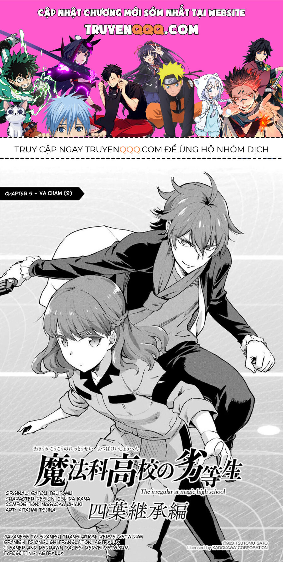 Kẻ Dị Biệt Tại Trường Trung Học Phép Thuật: Người Kế Vị Yotsuba Chương 9 Ảnh 2