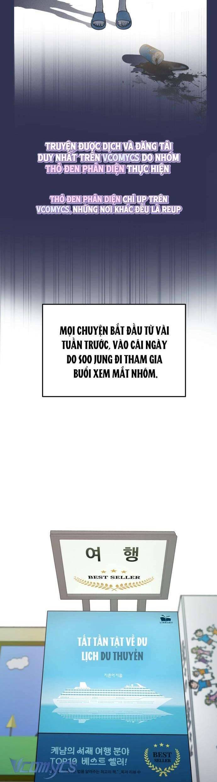 Muốn Được Lừa Dối Chương 1 Ảnh 5