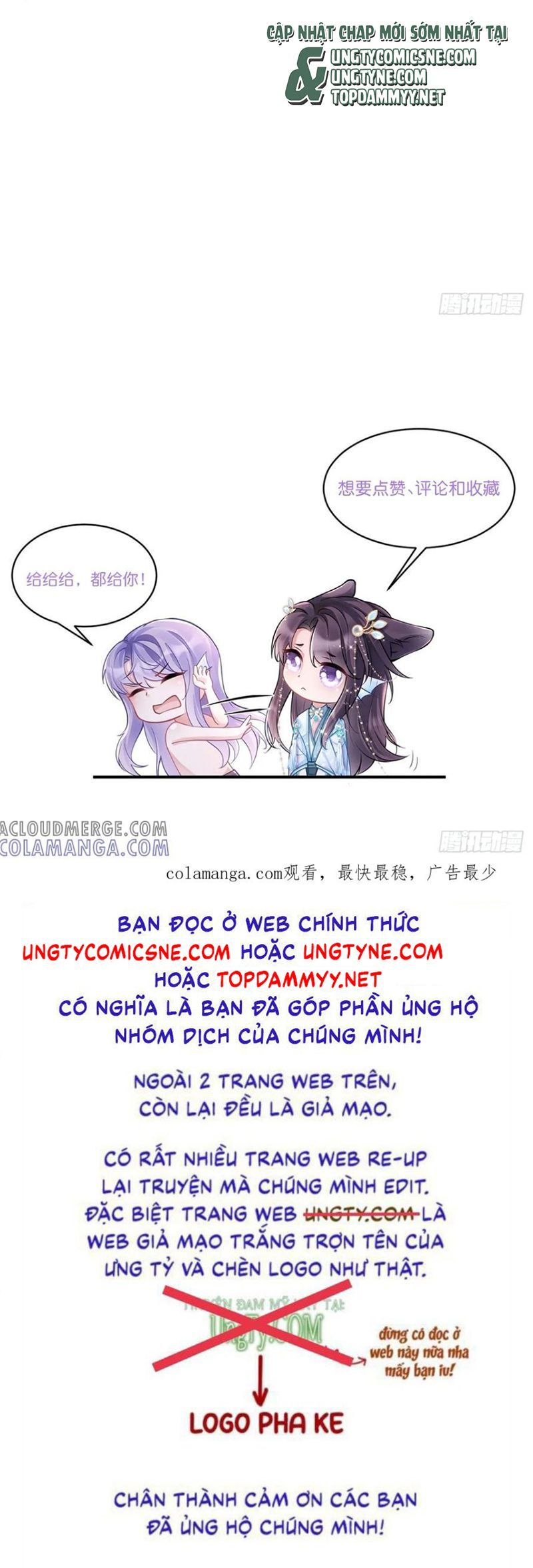 Tôi Hoài Nghi Ảnh Đế Đang Theo Đuổi Tôi Chương 195 Ảnh 32