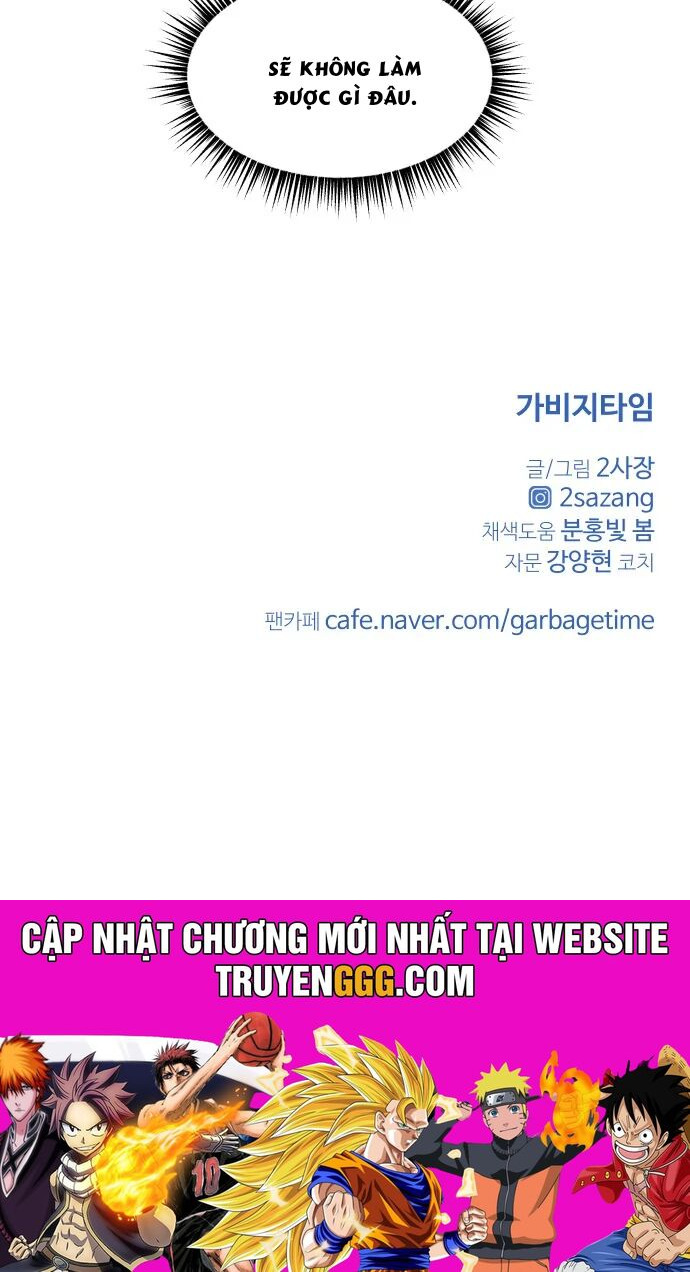 Garbage Time Chương 149 Ảnh 41