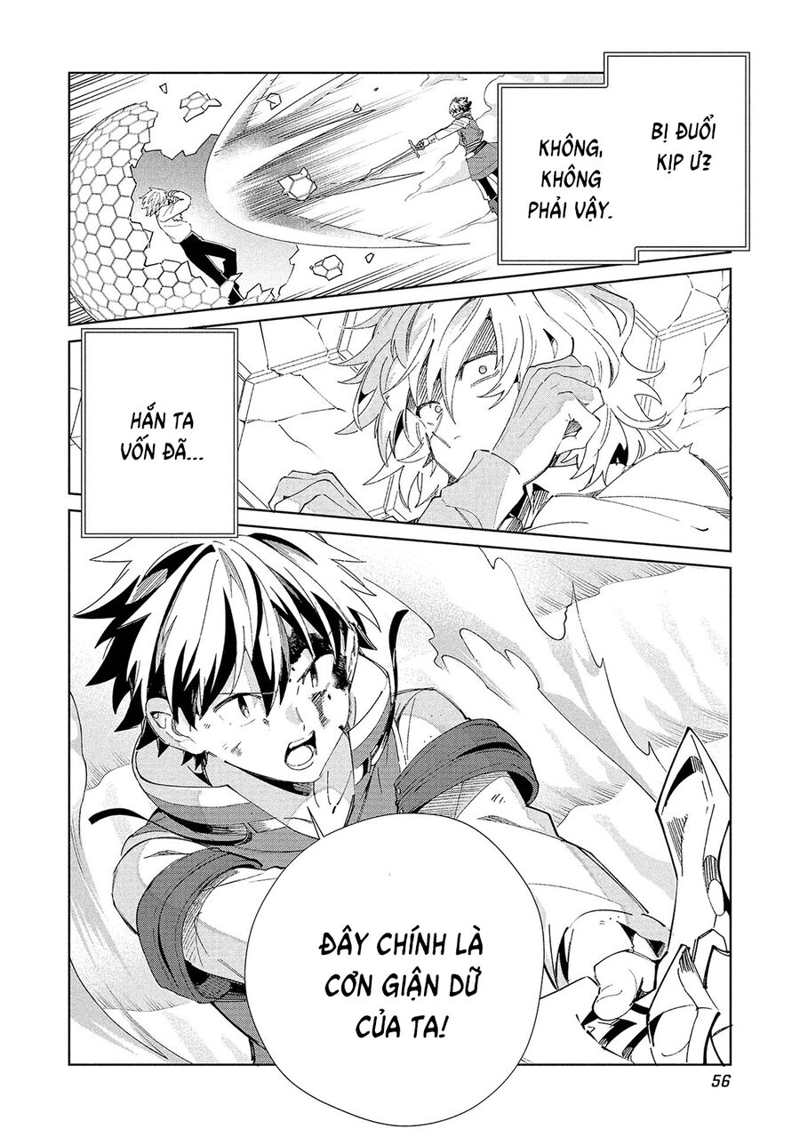 Nihon E Youkoso Elf-San Chương 59 Ảnh 32