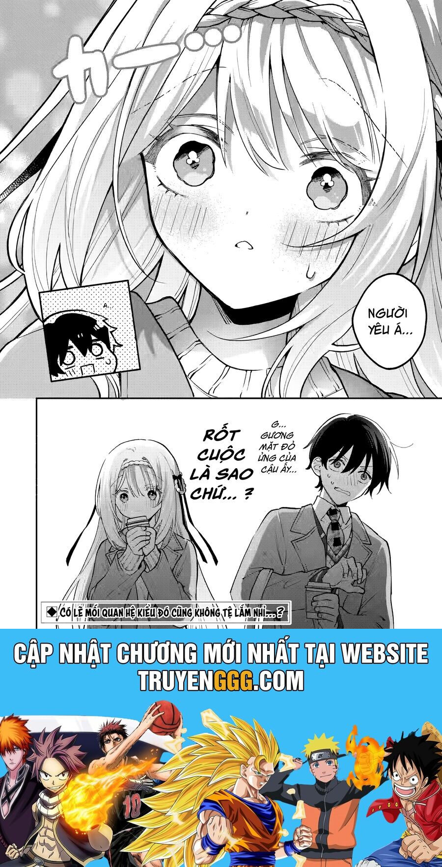 Cool Na Megami-Sama To Issho Ni Sundara, Amayakashi Sugite Ponkotsu Ni Shite Shimatta Ken Ni Tsuite Chương 10 Ảnh 28